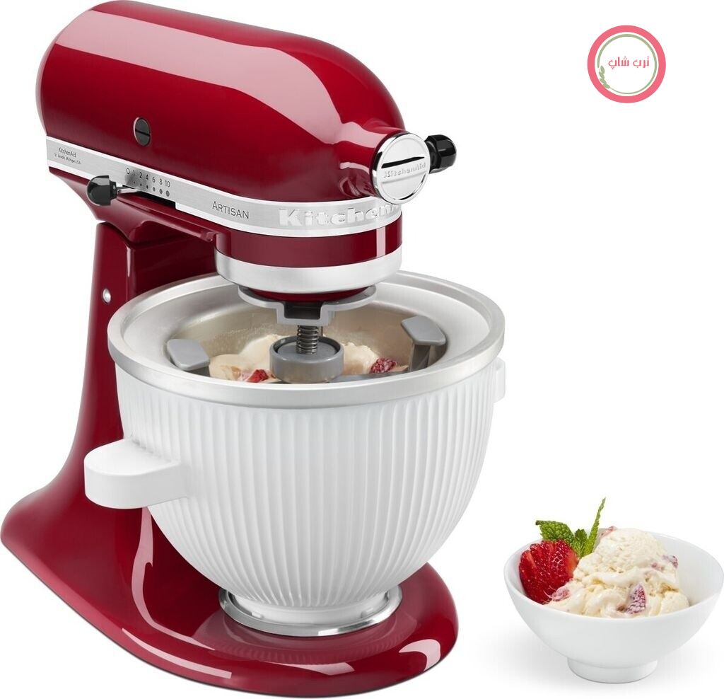 بستنی‌ ساز کیچن اید آمریکا مدل KitchenAid 5KSMICM با کاسه ۱.۹ لیتری مخصوص ماشین آشپزخانه